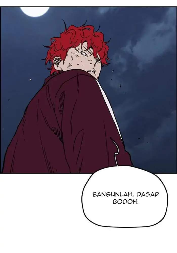 Wind Breaker Chapter 233 Image 102