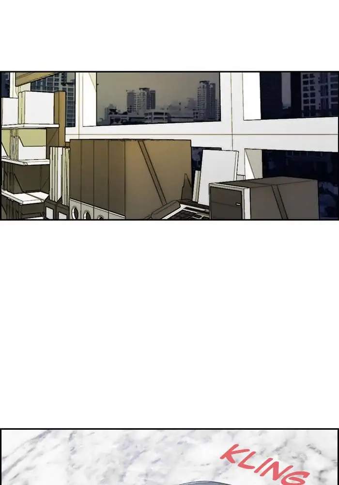 Wind Breaker Chapter 234 Image 110