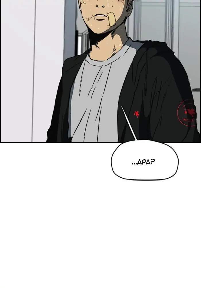 Wind Breaker Chapter 236 Image 91