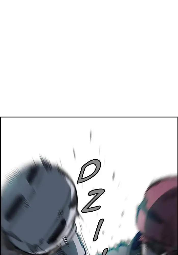 Wind Breaker Chapter 242 Image 14