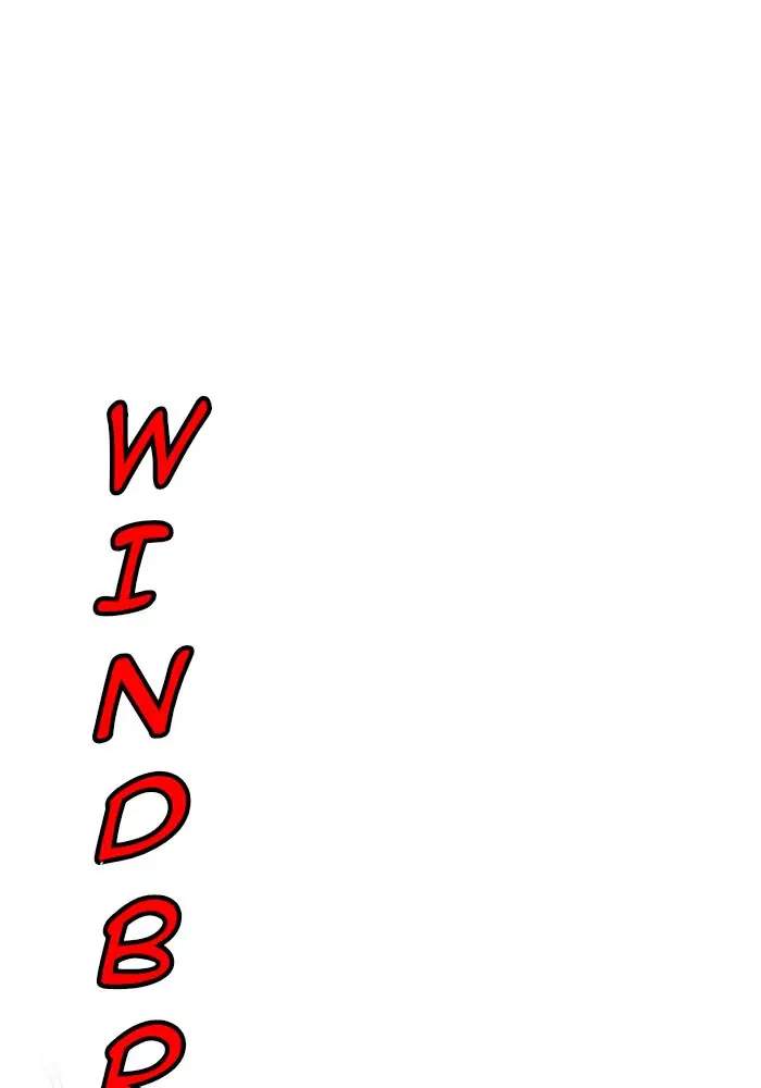 Wind Breaker Chapter 244 Image 125