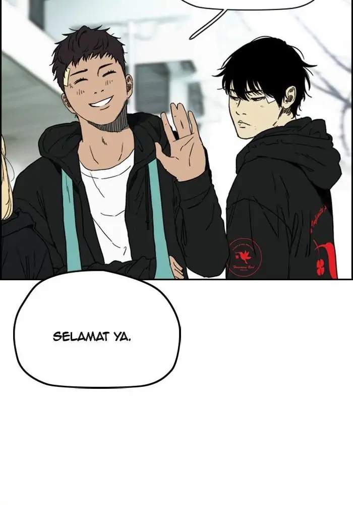 Wind Breaker Chapter 246 Image 81