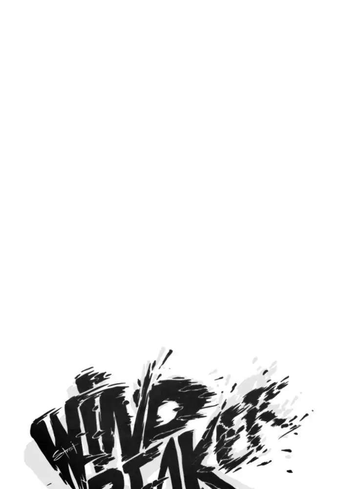 Wind Breaker Chapter 256 Image 4