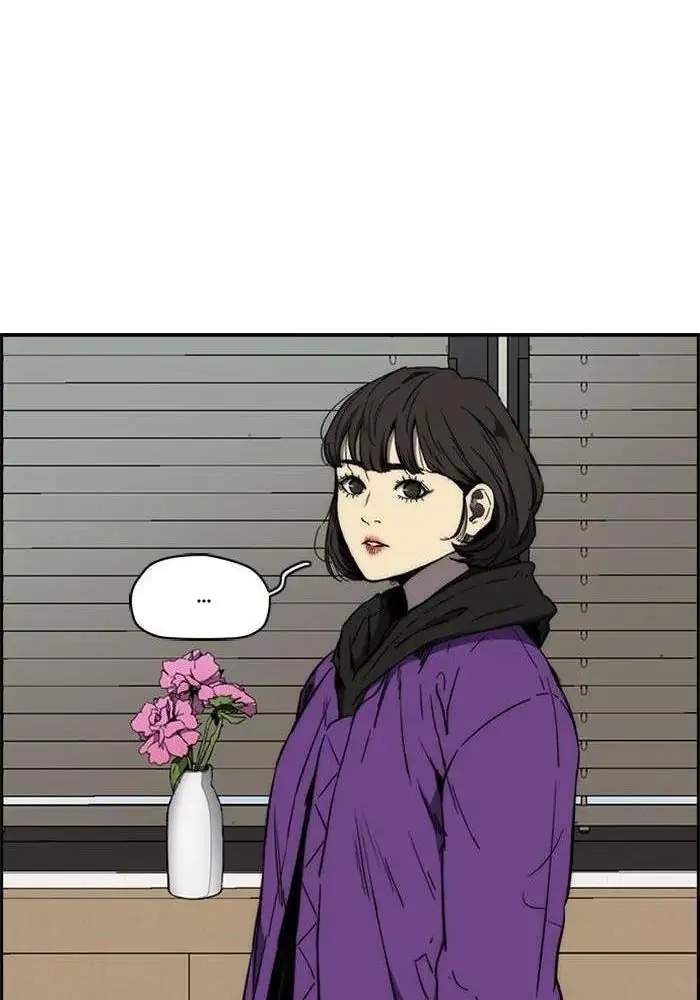 Wind Breaker Chapter 258 Image 105
