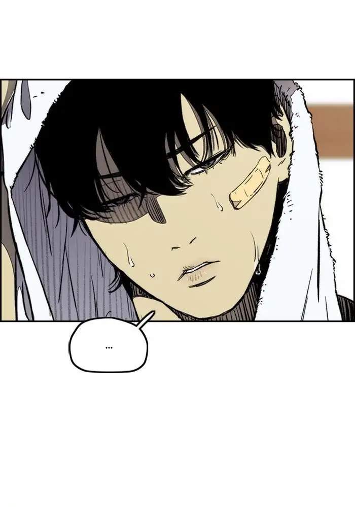 Wind Breaker Chapter 261 Image 32