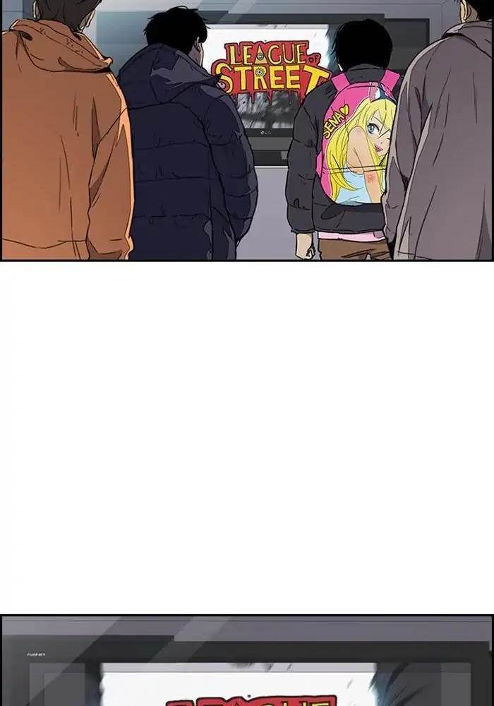 Wind Breaker Chapter 262 Image 111