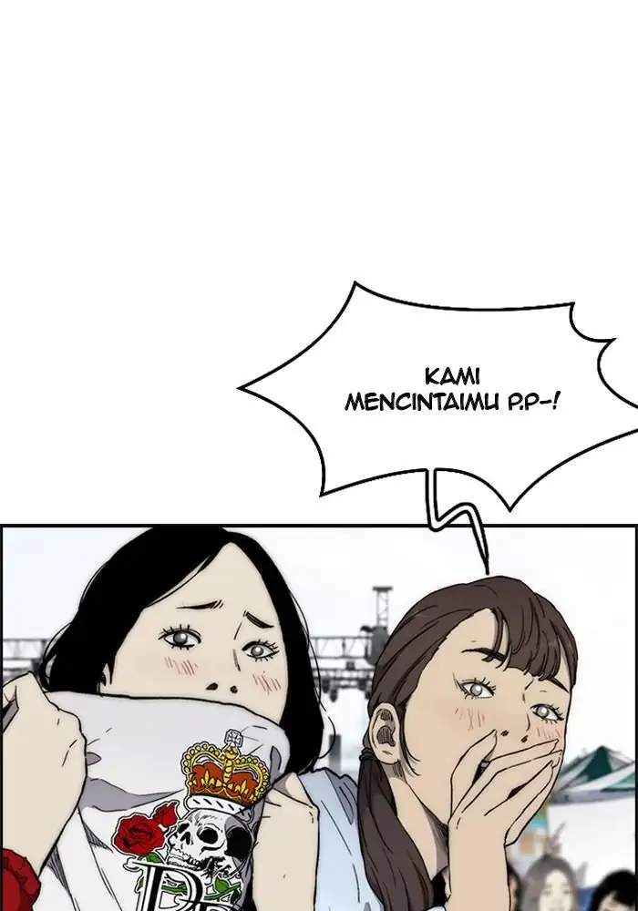 Wind Breaker Chapter 269 Image 6