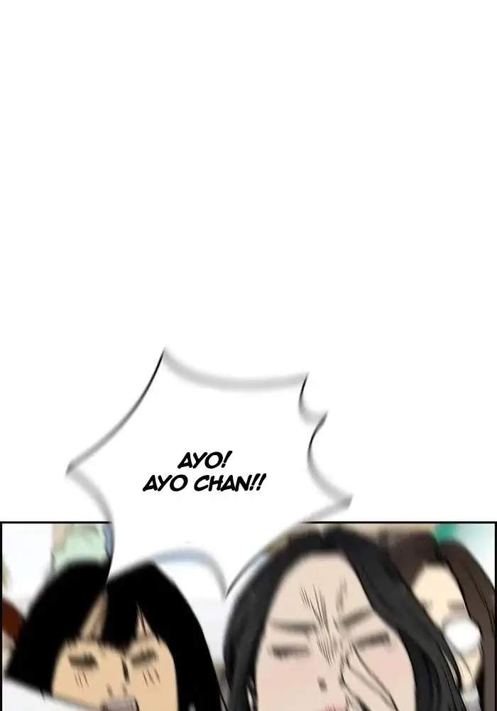 Wind Breaker Chapter 271 Image 106