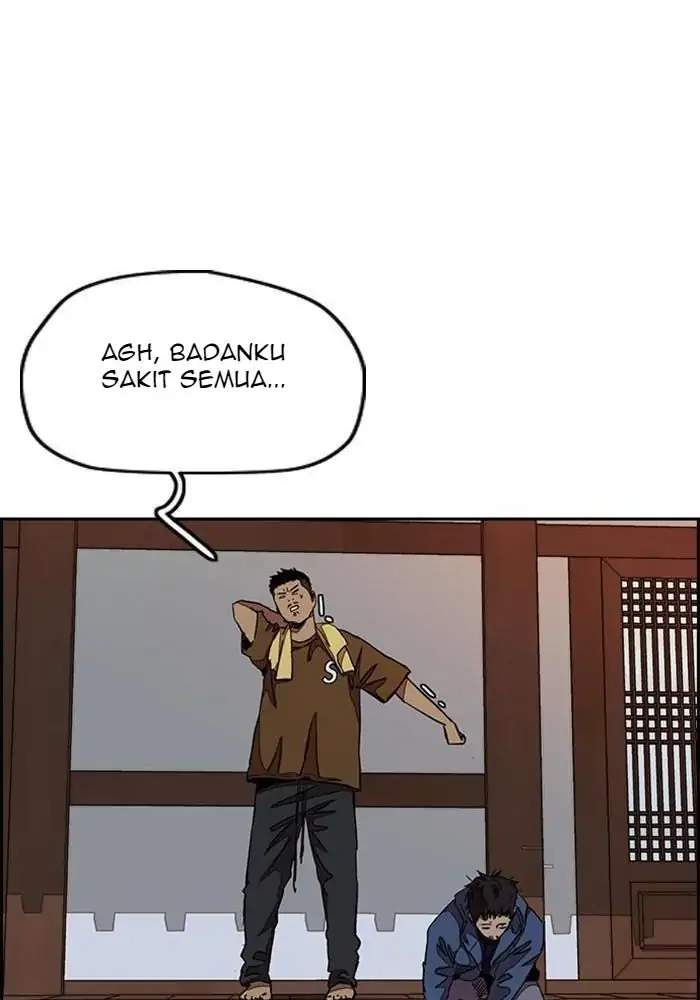 Wind Breaker Chapter 290 Image 106