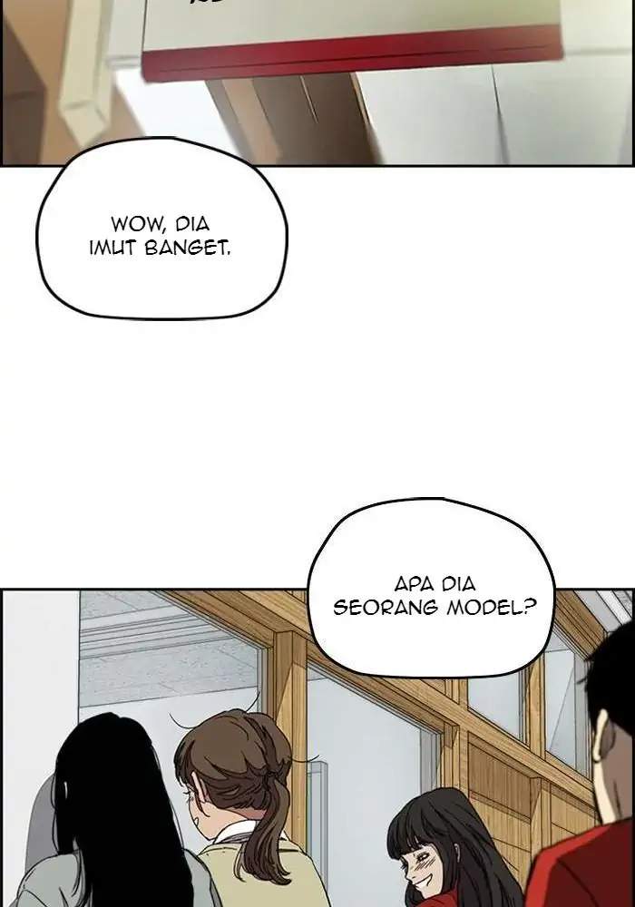 Wind Breaker Chapter 295 Image 105