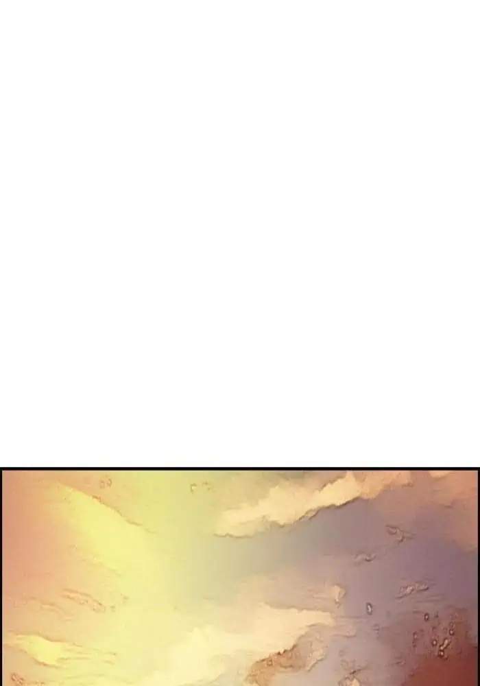 Wind Breaker Chapter 296 Image 117