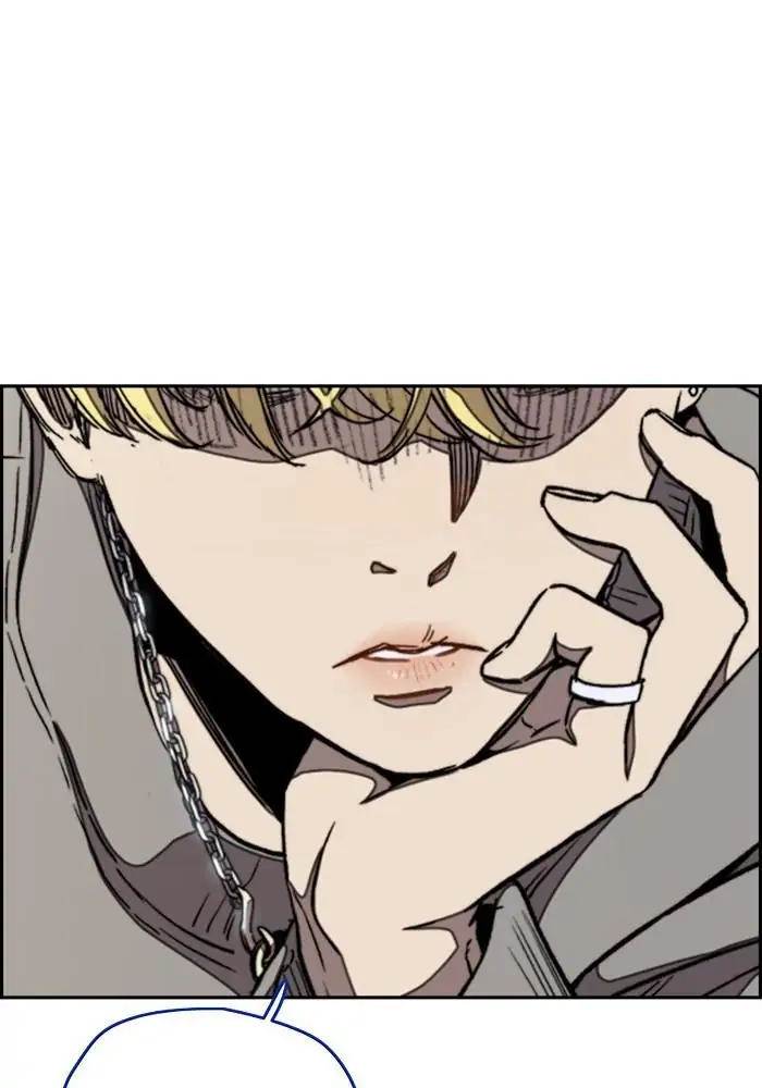 Wind Breaker Chapter 297 Image 122