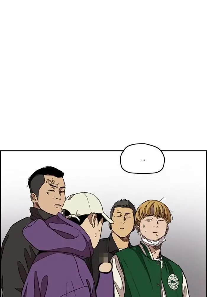 Wind Breaker Chapter 297 Image 135