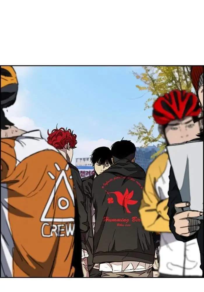Wind Breaker Chapter 300 Image 108