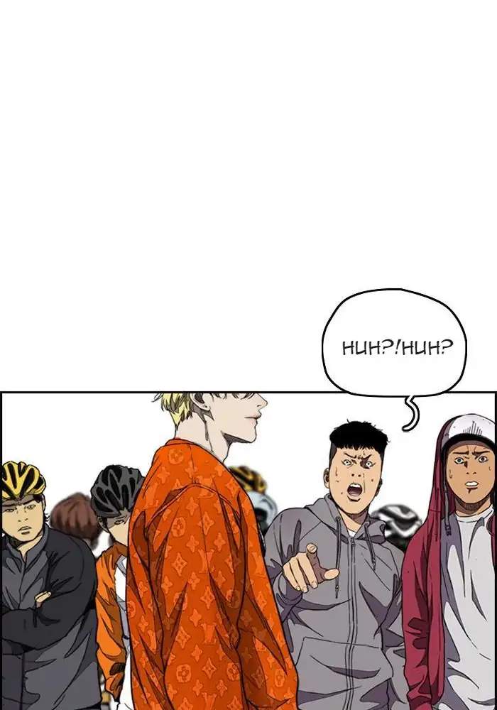 Wind Breaker Chapter 300 Image 121