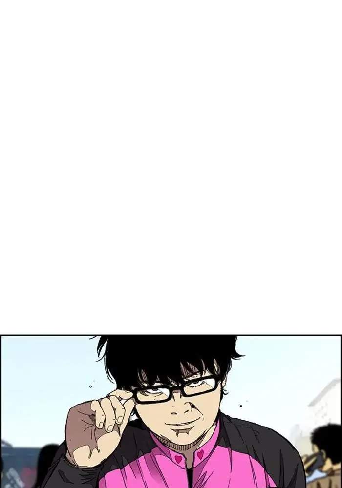 Wind Breaker Chapter 301 Image 103