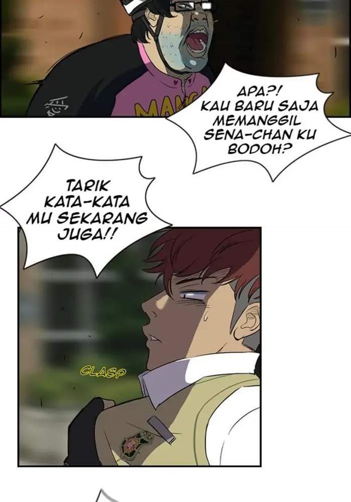 Wind Breaker Chapter 31 Image 1