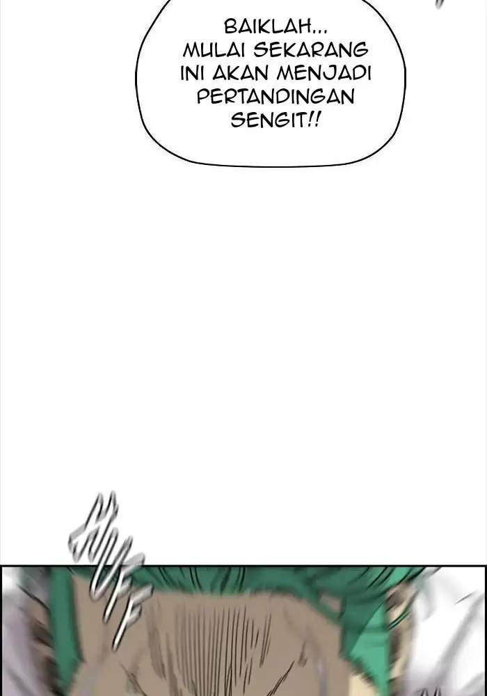 Wind Breaker Chapter 320 Image 117