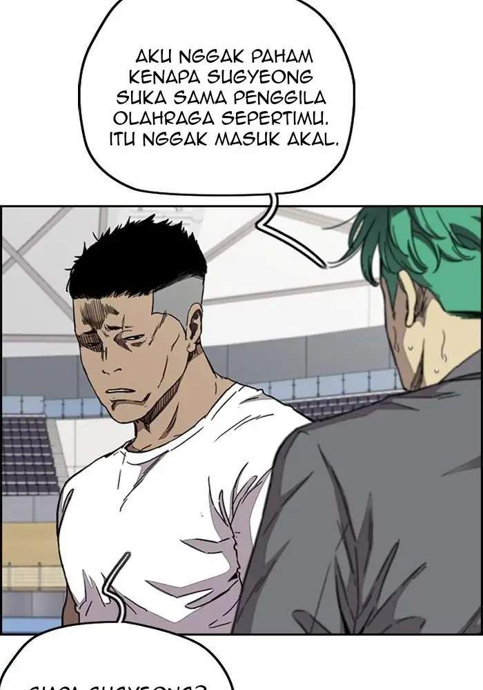 Wind Breaker Chapter 320 Image 14