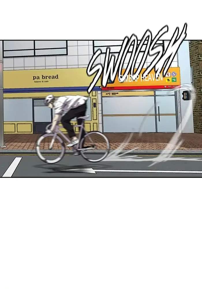 Wind Breaker Chapter 323 Image 2
