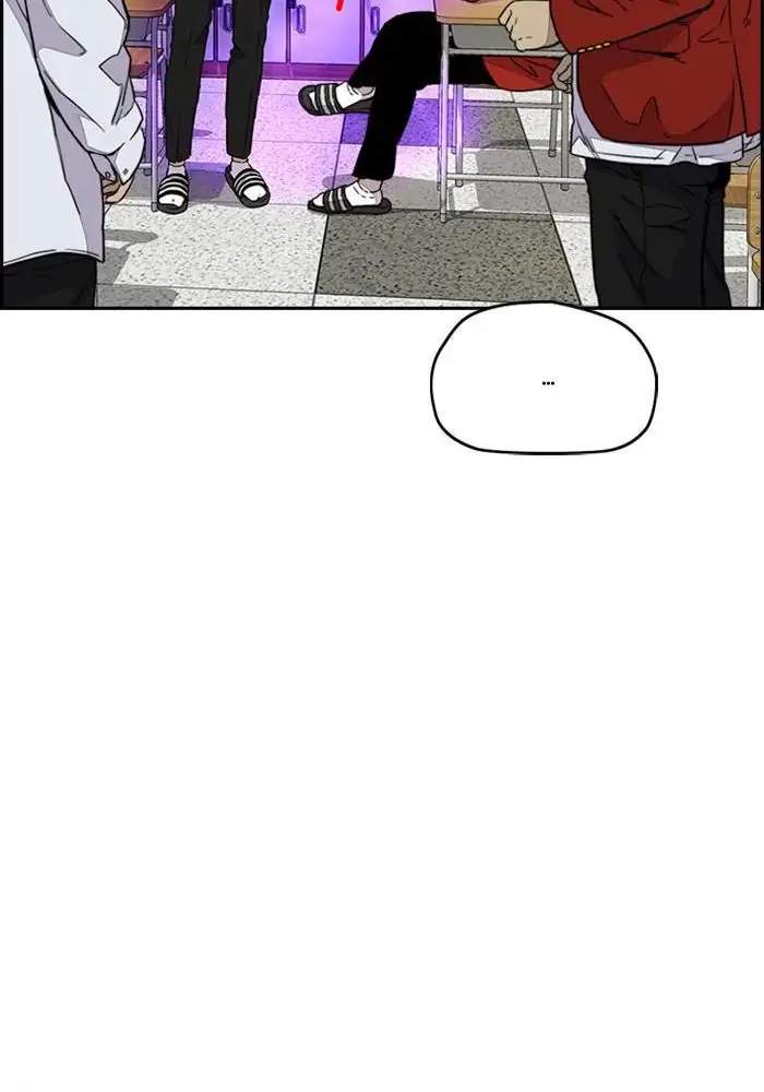 Wind Breaker Chapter 327 Image 115