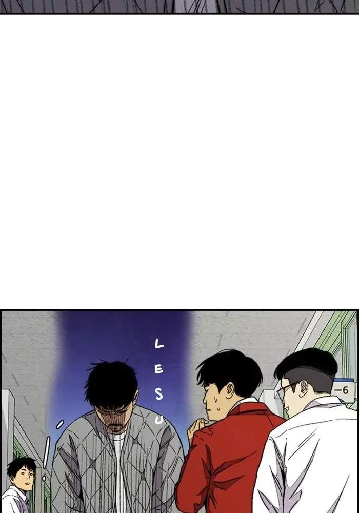 Wind Breaker Chapter 327 Image 120