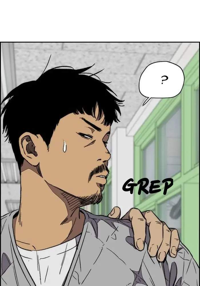 Wind Breaker Chapter 327 Image 125