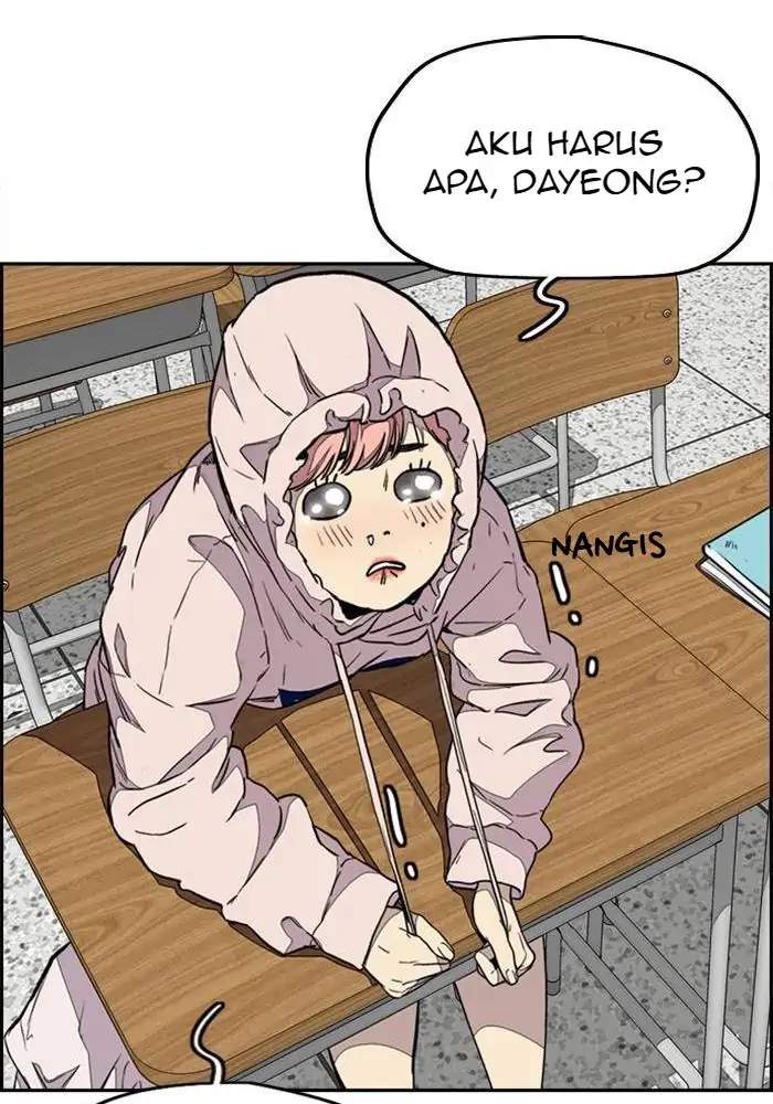 Wind Breaker Chapter 332 Image 101