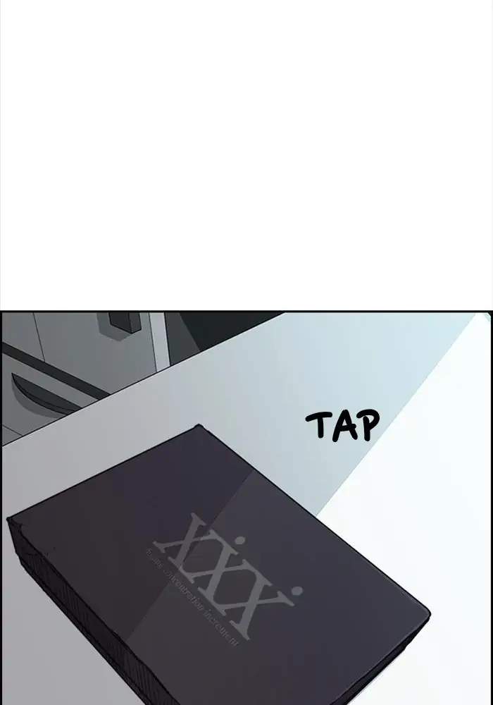 Wind Breaker Chapter 332 Image 143