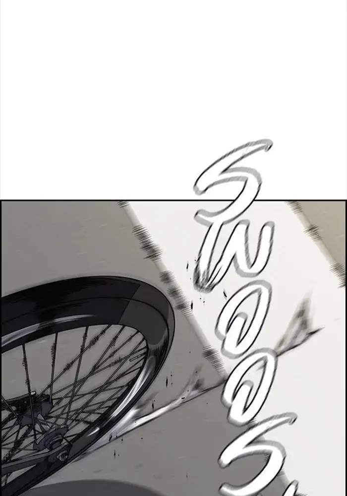 Wind Breaker Chapter 339 Image 177
