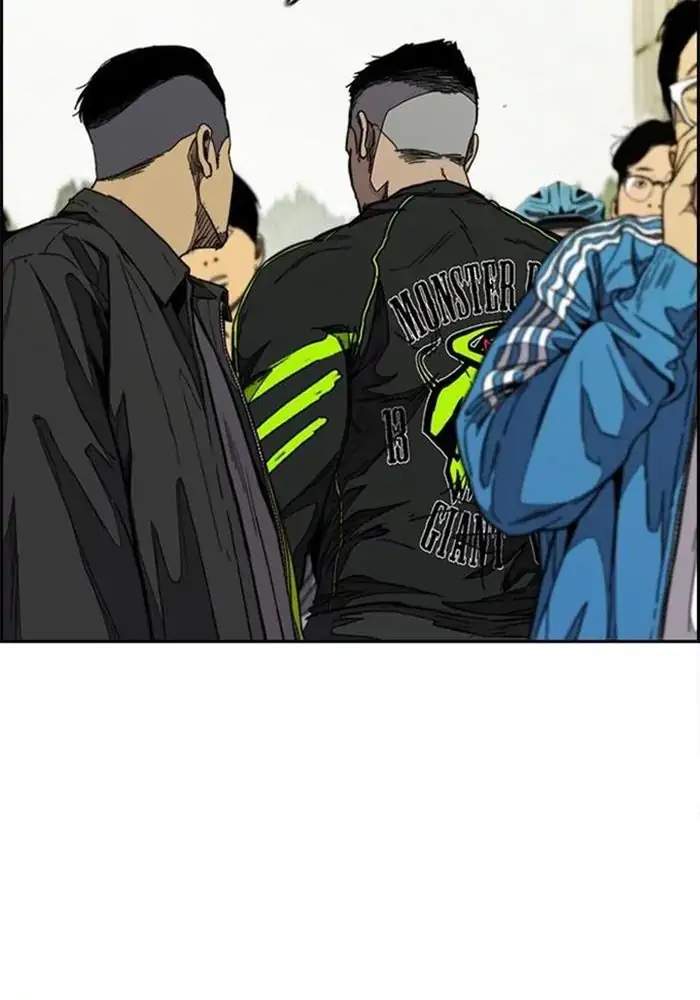 Wind Breaker Chapter 339 Image 203