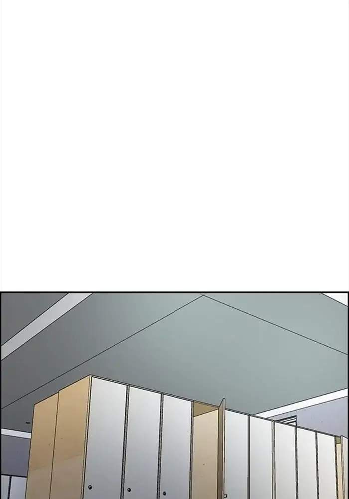 Wind Breaker Chapter 340 Image 124
