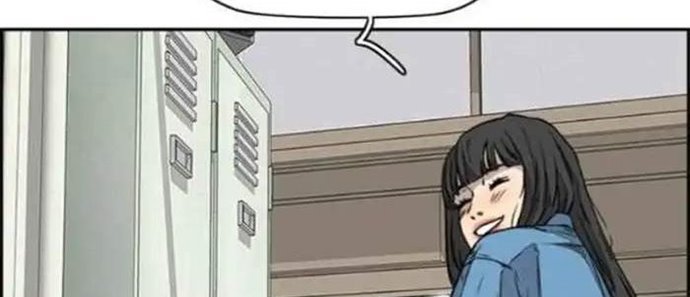 Wind Breaker Chapter 348 Image 117