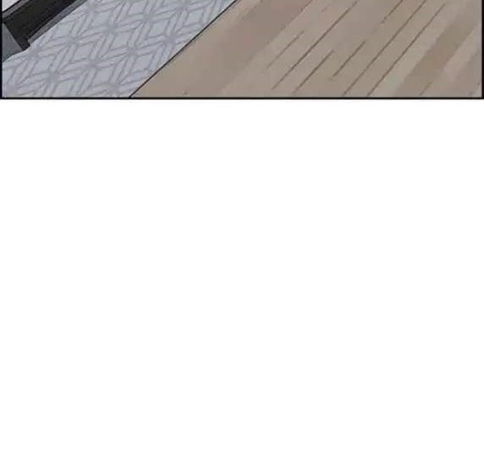 Wind Breaker Chapter 348 Image 312