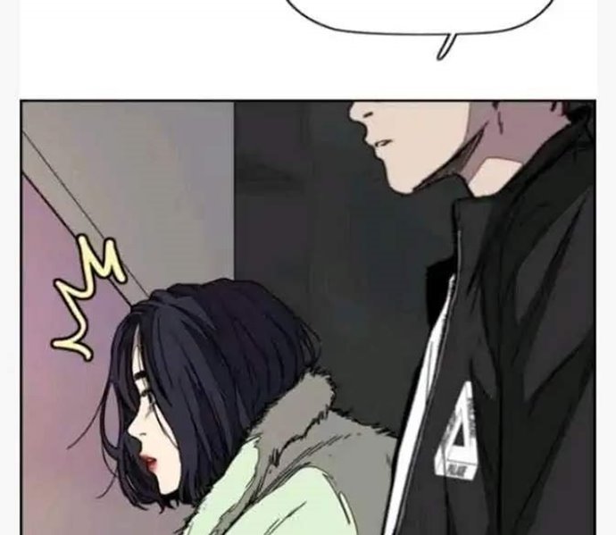 Wind Breaker Chapter 349 Image 147