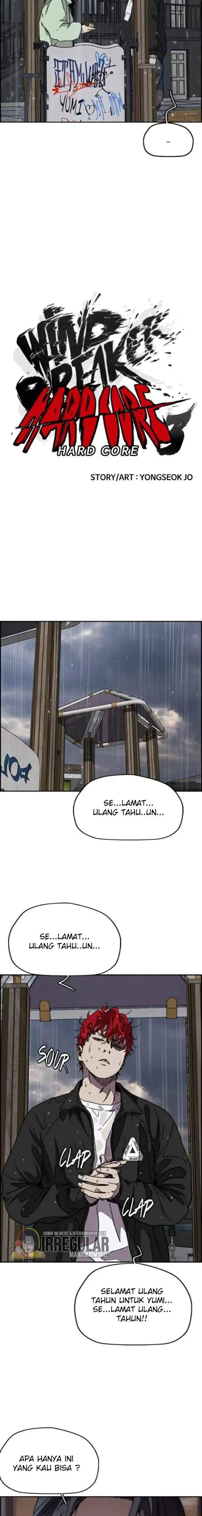 Wind Breaker Chapter 350 Image 6