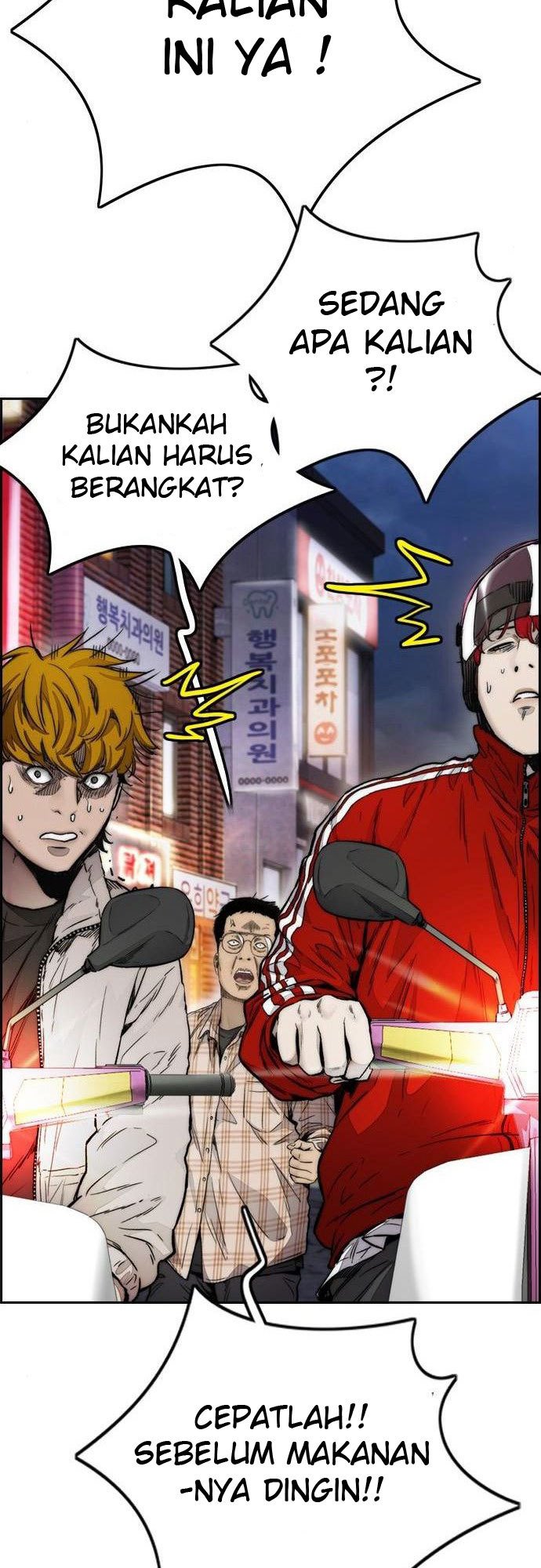 Wind Breaker Chapter 388 Image 101