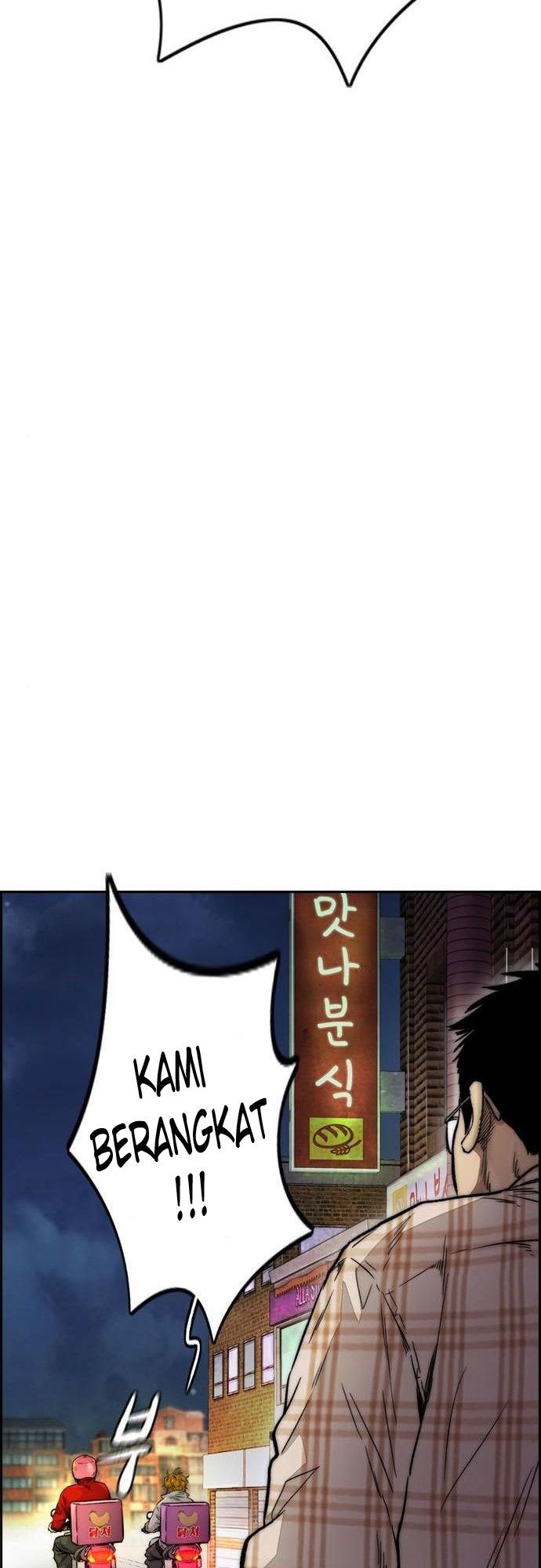 Wind Breaker Chapter 388 Image 102
