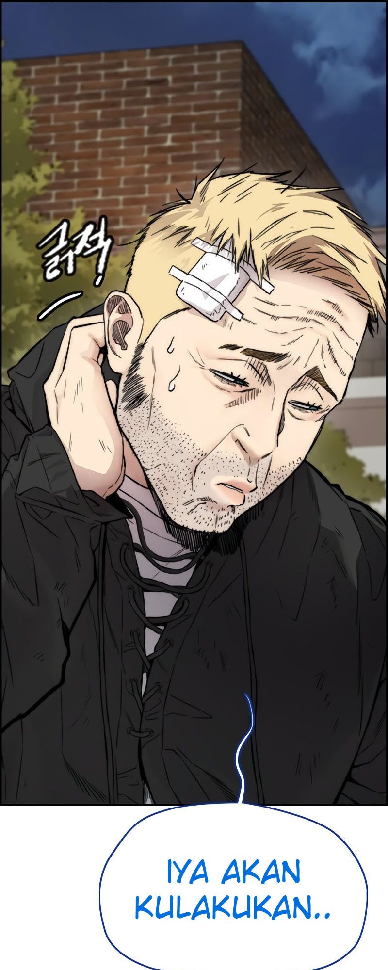 Wind Breaker Chapter 404 Image 103