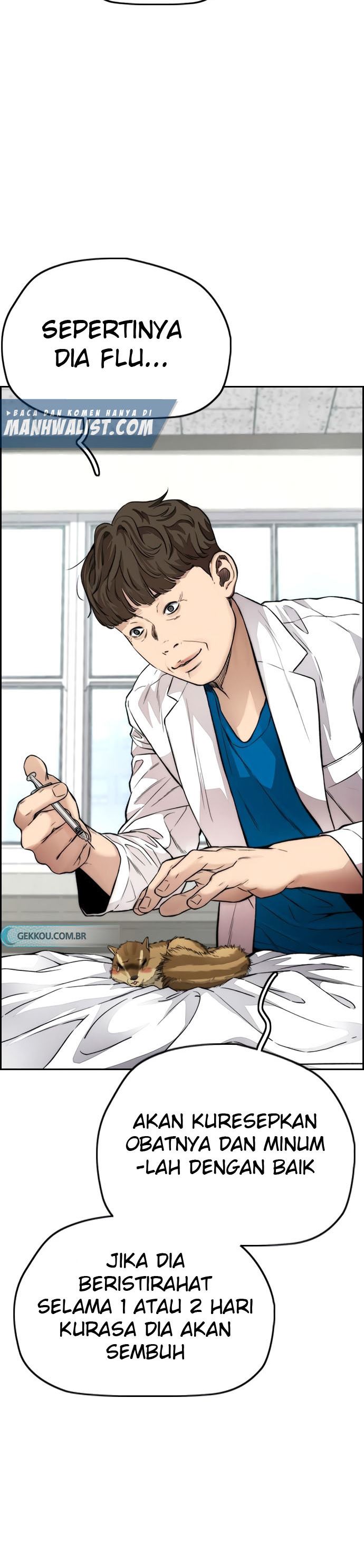 Wind Breaker Chapter 411 Image 14