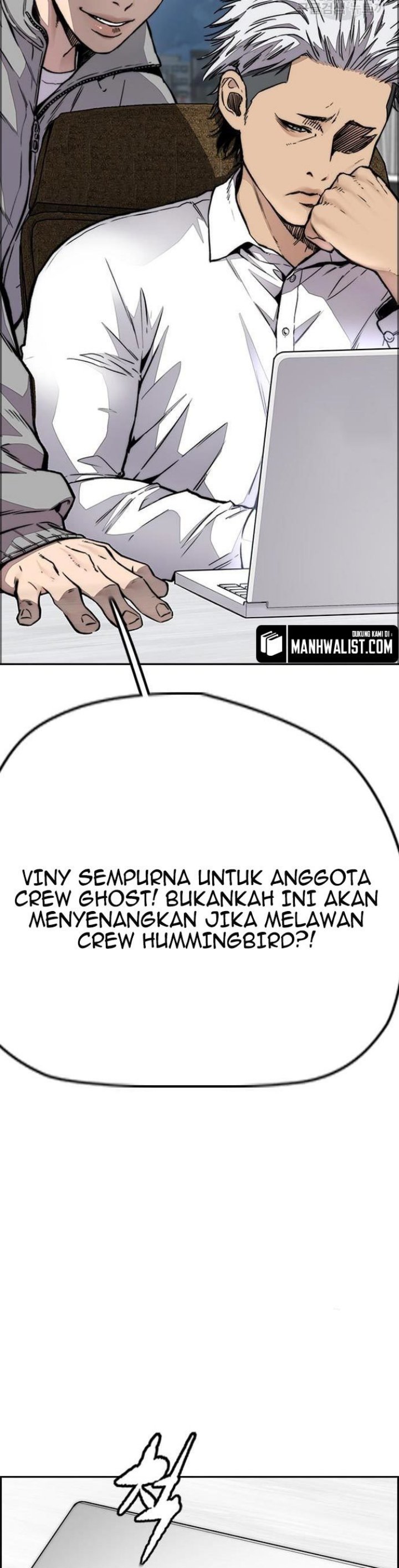 Wind Breaker Chapter 430 Image 25