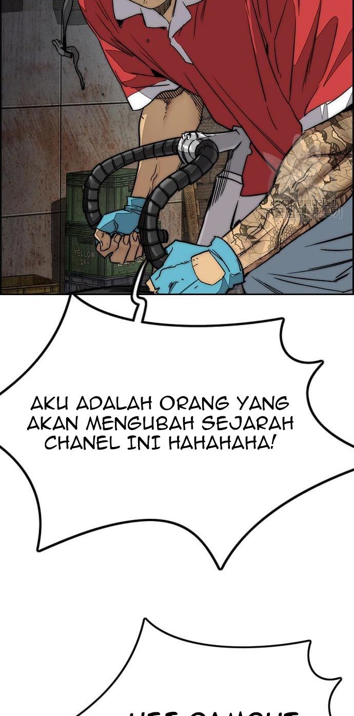 Wind Breaker Chapter 432 Image 130