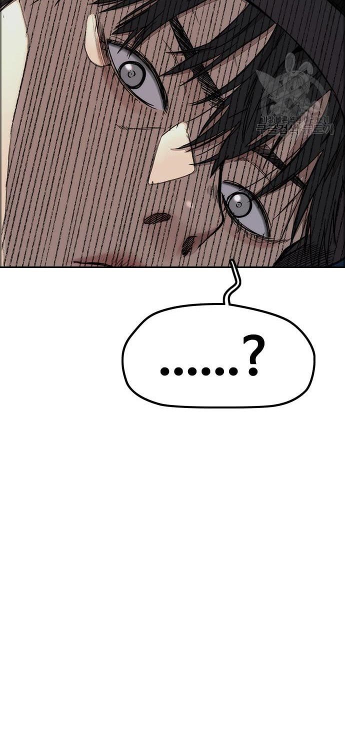 Wind Breaker Chapter 433 Image 116