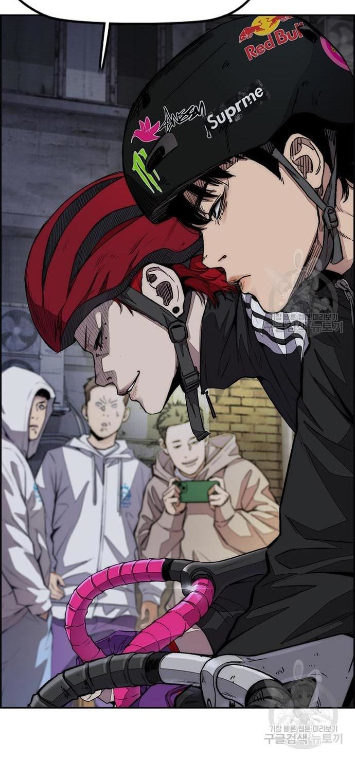 Wind Breaker Chapter 433 Image 119
