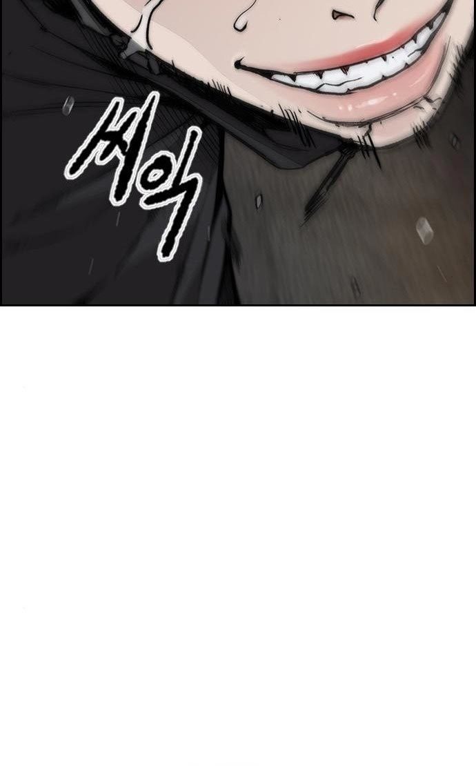 Wind Breaker Chapter 434 Image 109