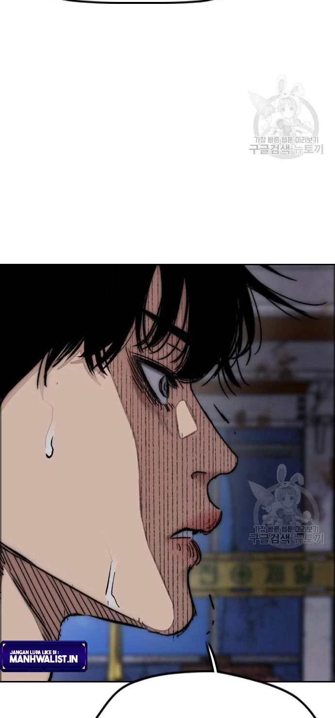 Wind Breaker Chapter 436 Image 111