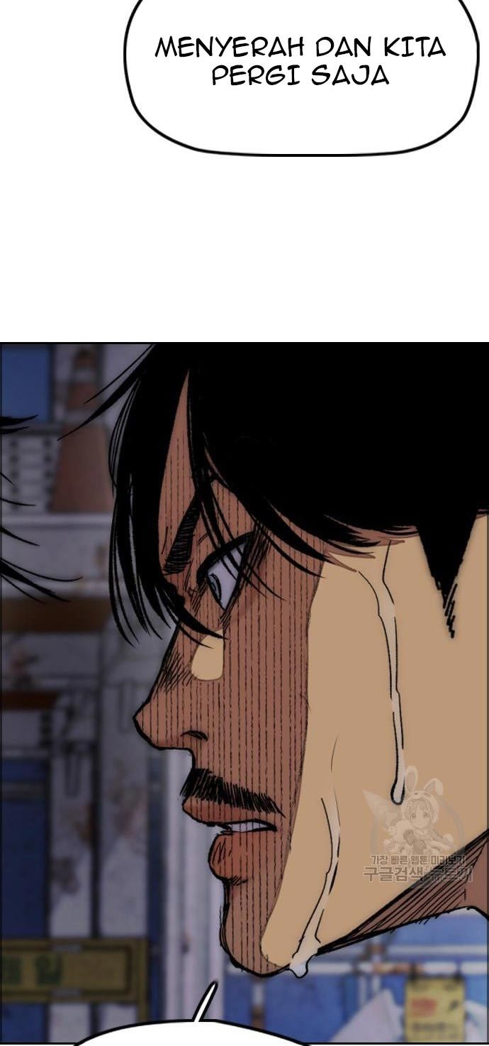 Wind Breaker Chapter 436 Image 112