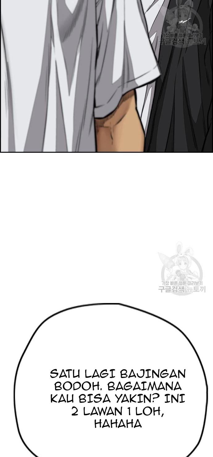 Wind Breaker Chapter 436 Image 116