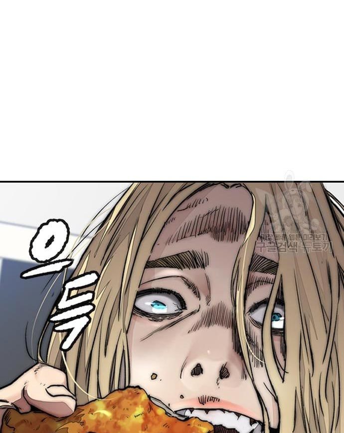 Wind Breaker Chapter 436 Image 145