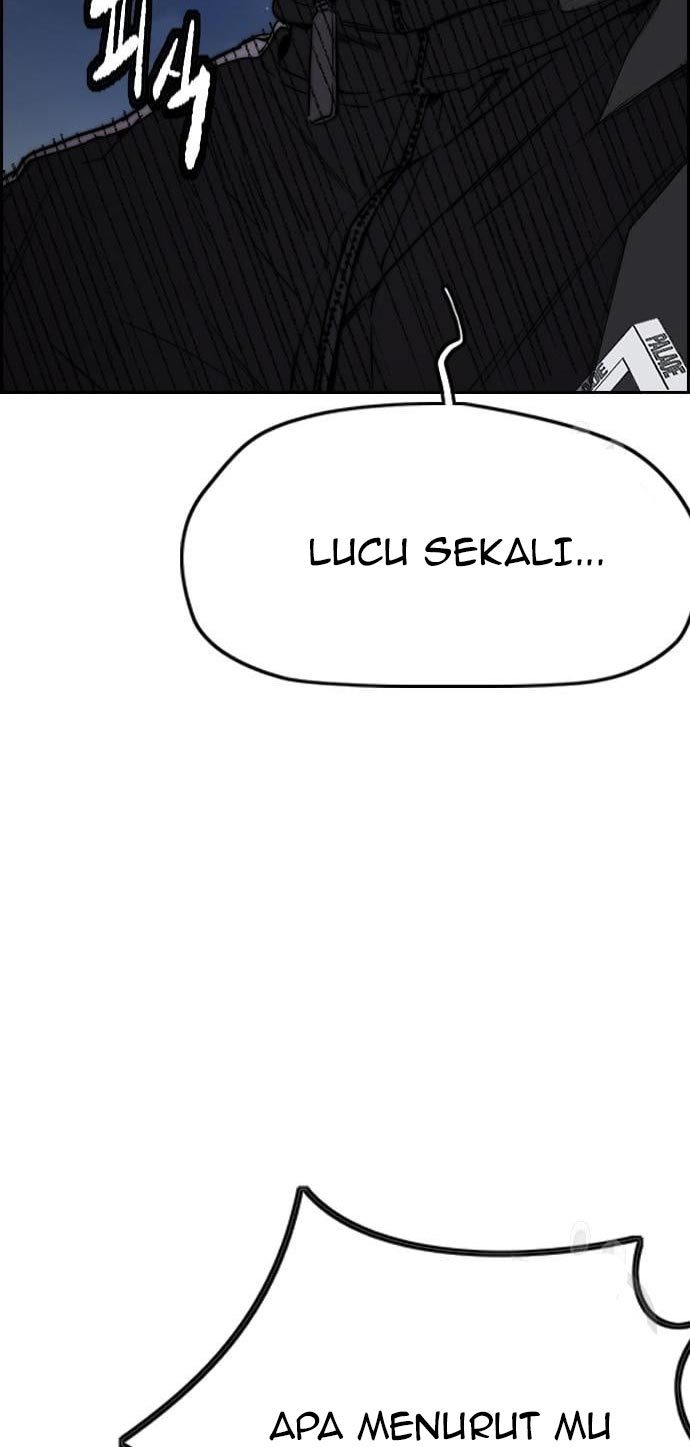Wind Breaker Chapter 436 Image 25